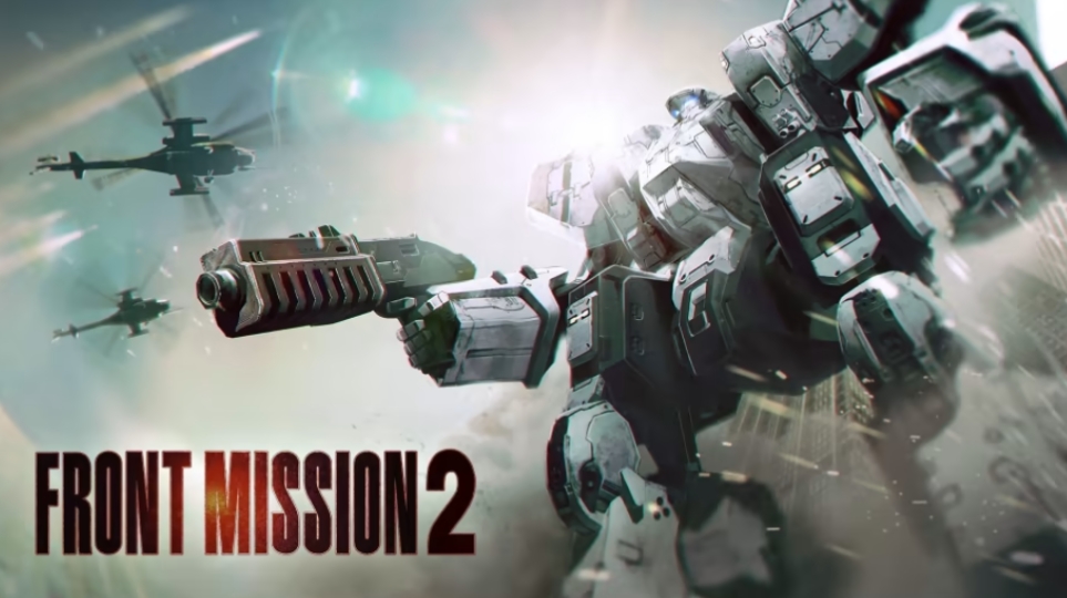 switch《前线任务2：重制版 FRONT MISSION 2: Remake》中文NSZ下载+1.1.0补丁-全网第一网赚项目资源库-中赚网 & 中创网 & 冒泡网 & 福缘网 - 小本轻创业与优质加盟项目首选平台
