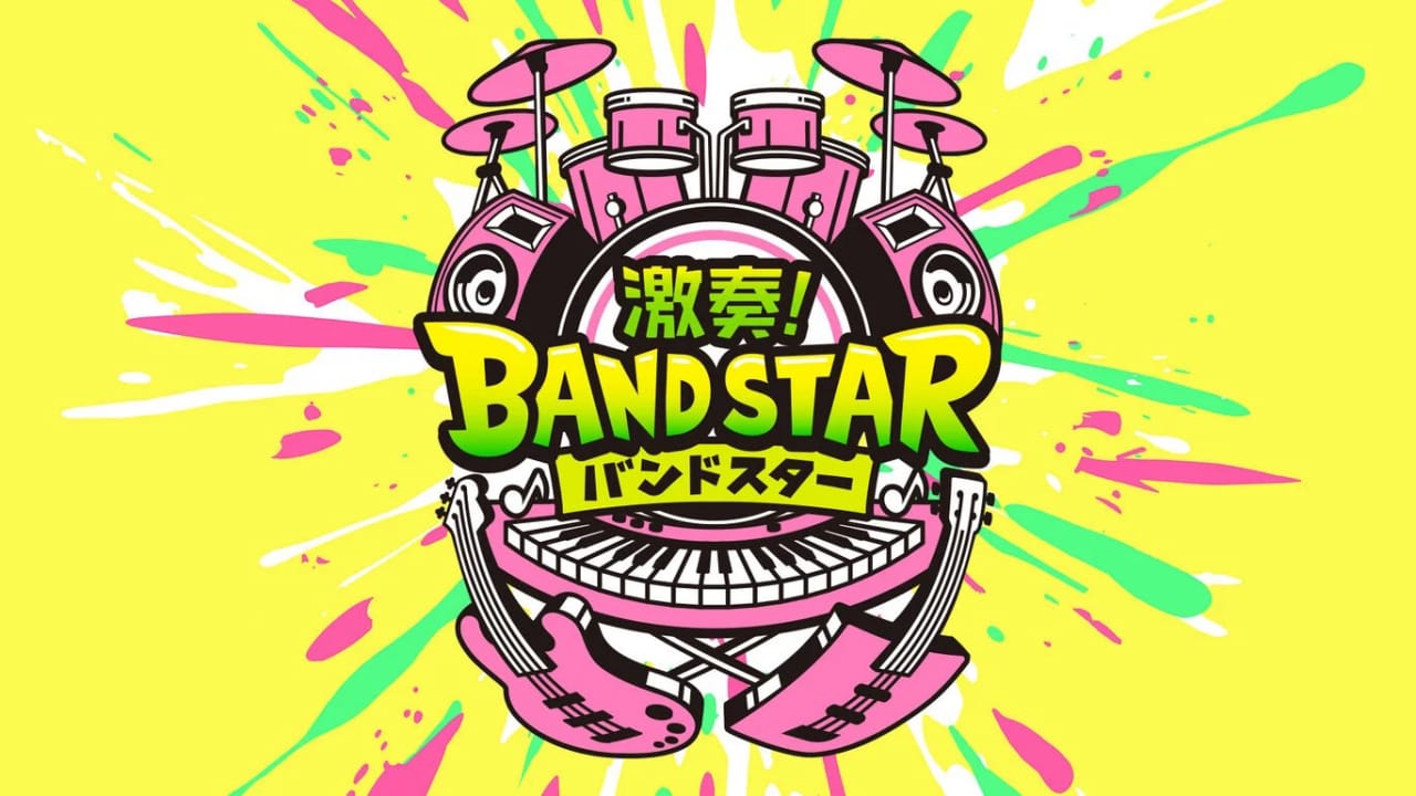 激奏！乐队之星丨Gekiso BAND STAR-全网第一网赚项目资源库-中赚网 & 中创网 & 冒泡网 & 福缘网 - 小本轻创业与优质加盟项目首选平台