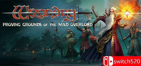 《巫术：疯狂领主的试验场（Wizardry: Proving Grounds Overlord）》v1.1.1 [英文]-全网第一网赚项目资源库-中赚网 & 中创网 & 冒泡网 & 福缘网 - 小本轻创业与优质加盟项目首选平台