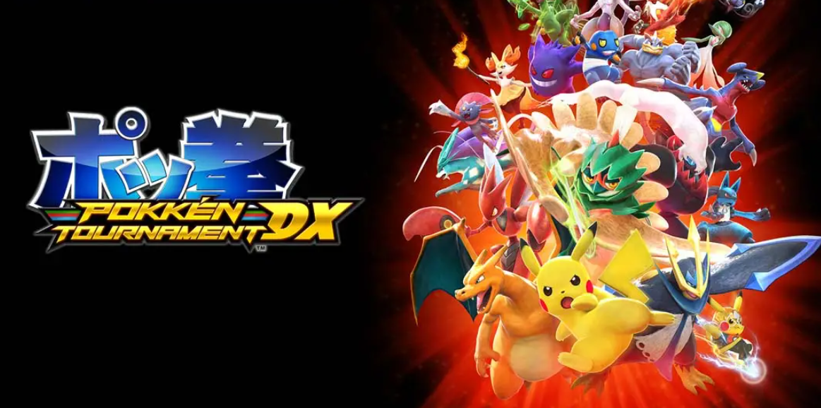 《宝可梦 铁拳DX Pokkén Tournament DX》Switch英文版NSP下载 – 含1.3.3补丁+2DLC-全网第一网赚项目资源库-中赚网 & 中创网 & 冒泡网 & 福缘网 - 小本轻创业与优质加盟项目首选平台