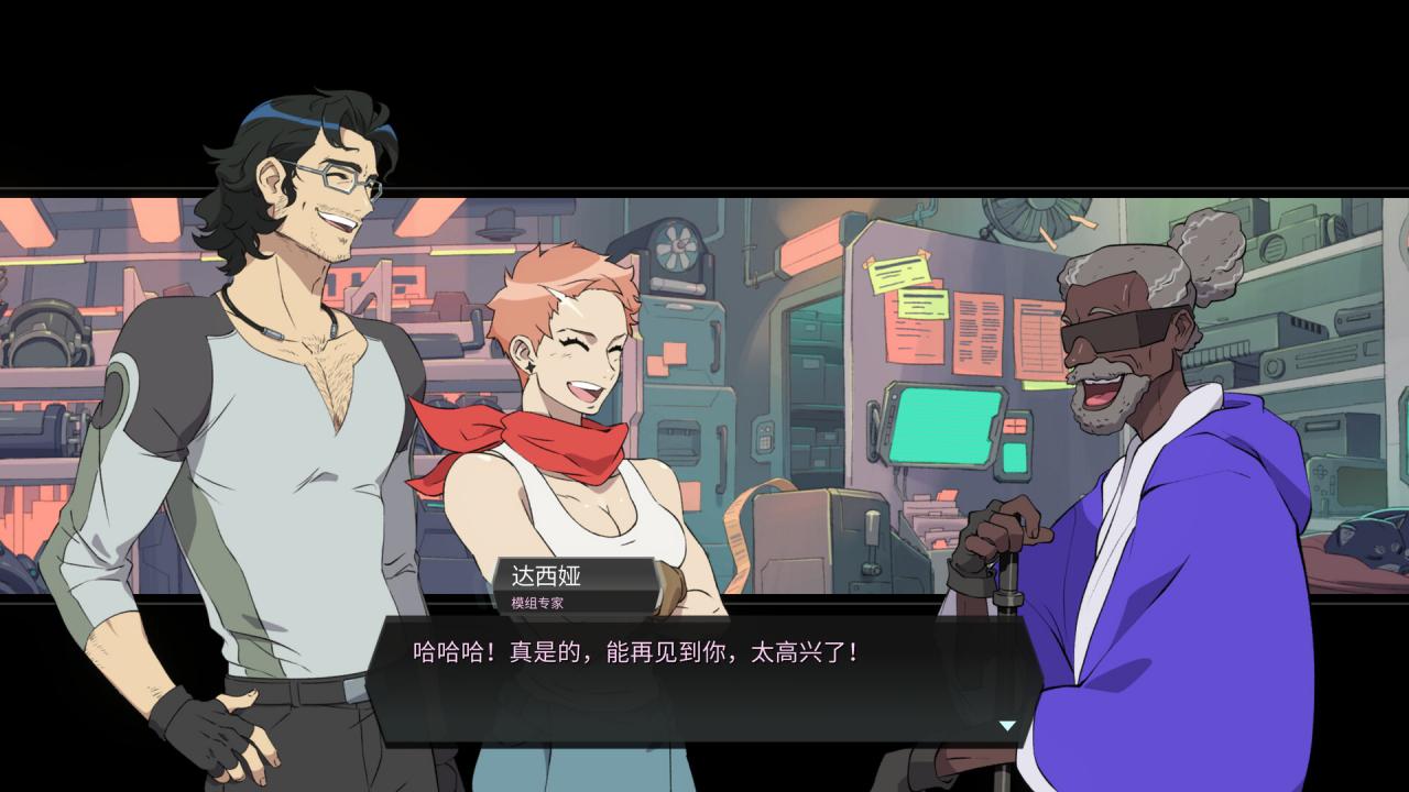 《战甲王牌/Battle Suit Aces》PC中文版下载-含v1.0.48