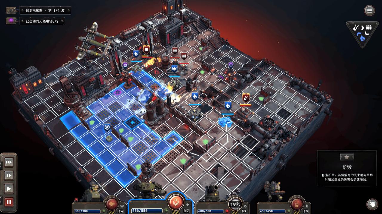 PC游戏《铁锈风云/Grit and Valor – 1949》中文+v1.4.2下载