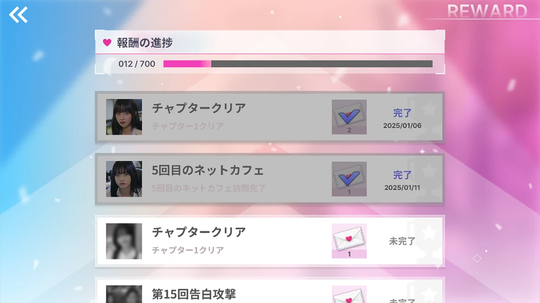 图片[5]-【日版】阿西！美女室友竟然 .Five Hearts Under One Roof 中文-全网第一网赚项目资源库-中赚网 & 中创网 & 冒泡网 & 福缘网 - 小本轻创业与优质加盟项目首选平台