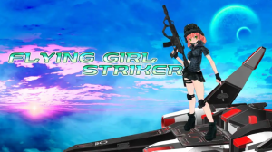 《飞女前锋》Switch中文版NSP下载-全网第一网赚项目资源库-中赚网 & 中创网 & 冒泡网 & 福缘网 - 小本轻创业与优质加盟项目首选平台