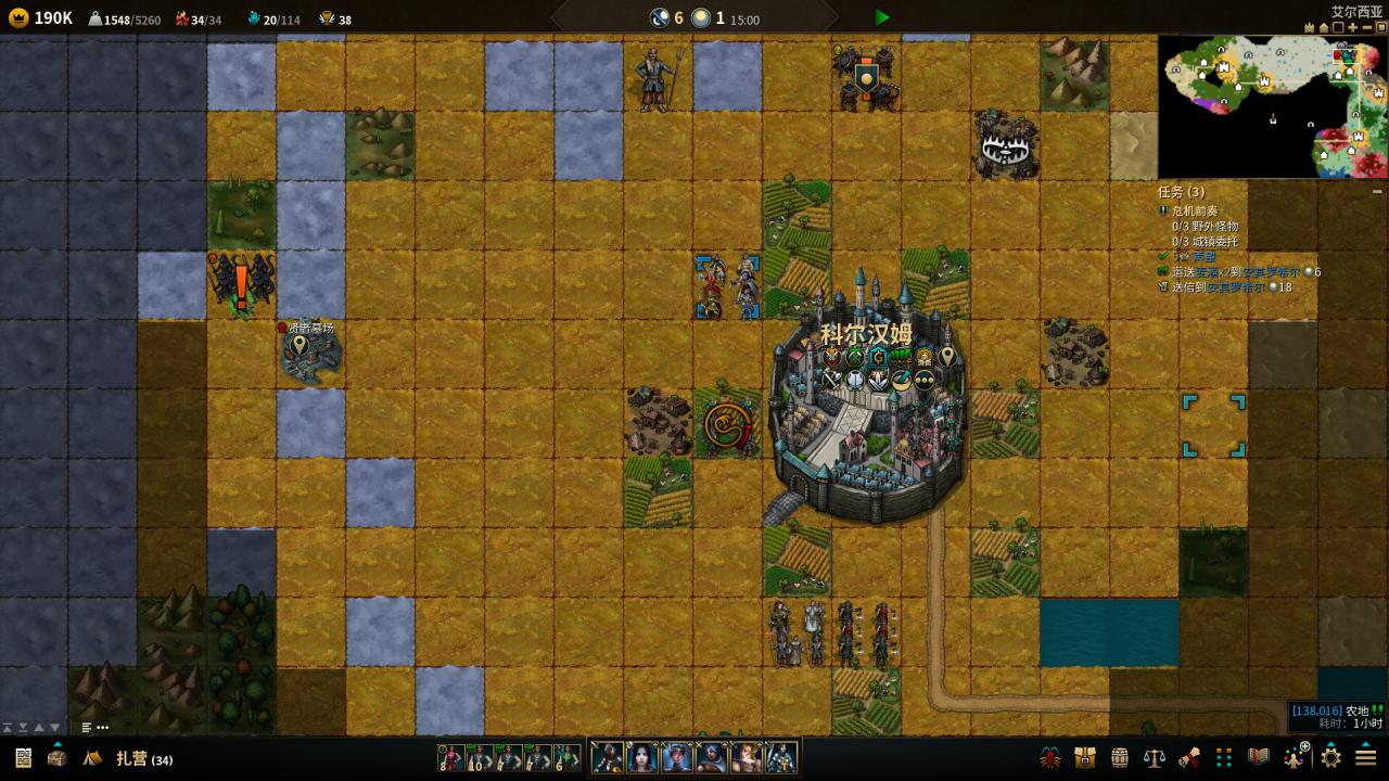 《低魔时代/Low Magic Age》PC中文版下载-含Build.21300779