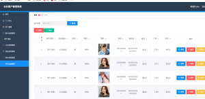 企业客户管理系统 CRM系统 客户信息管理系统 springboot+vue Java版-全网第一网赚项目资源库-中赚网 & 中创网 & 冒泡网 & 福缘网 - 小本轻创业与优质加盟项目首选平台