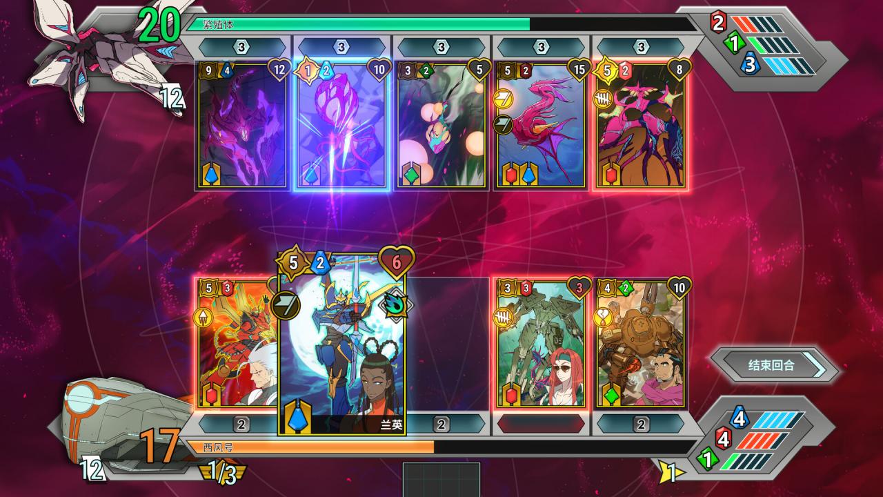 《战甲王牌/Battle Suit Aces》PC中文版下载-含v1.0.48-全网第一网赚项目资源库-中赚网 & 中创网 & 冒泡网 & 福缘网 - 小本轻创业与优质加盟项目首选平台