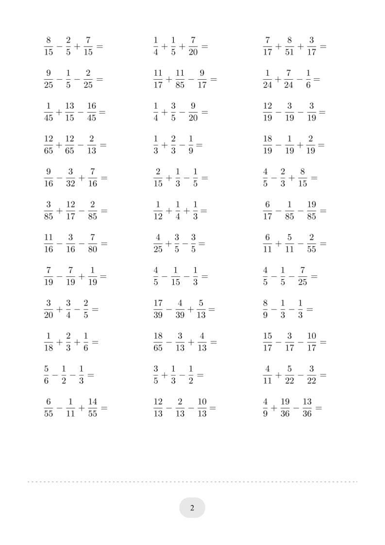 五年级下数学分数加减混合运算2000题专项练习