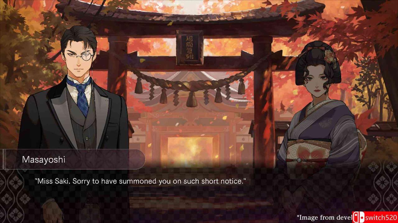 《黄昏索引：祇园（DUSK INDEX: GION）》Build 21612295 [英文/日语]