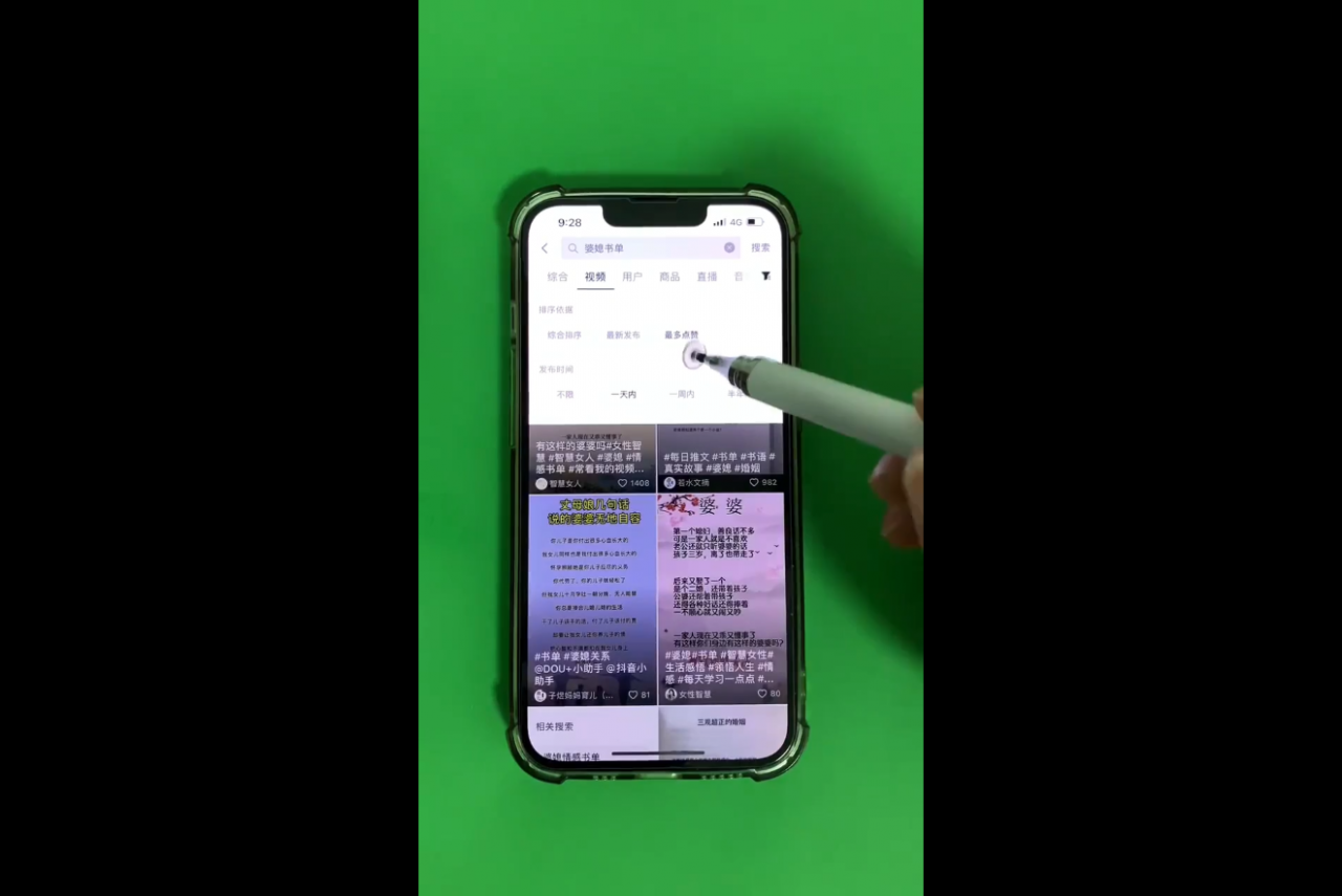 考哥·零基础学习书单剪辑(更新2026)