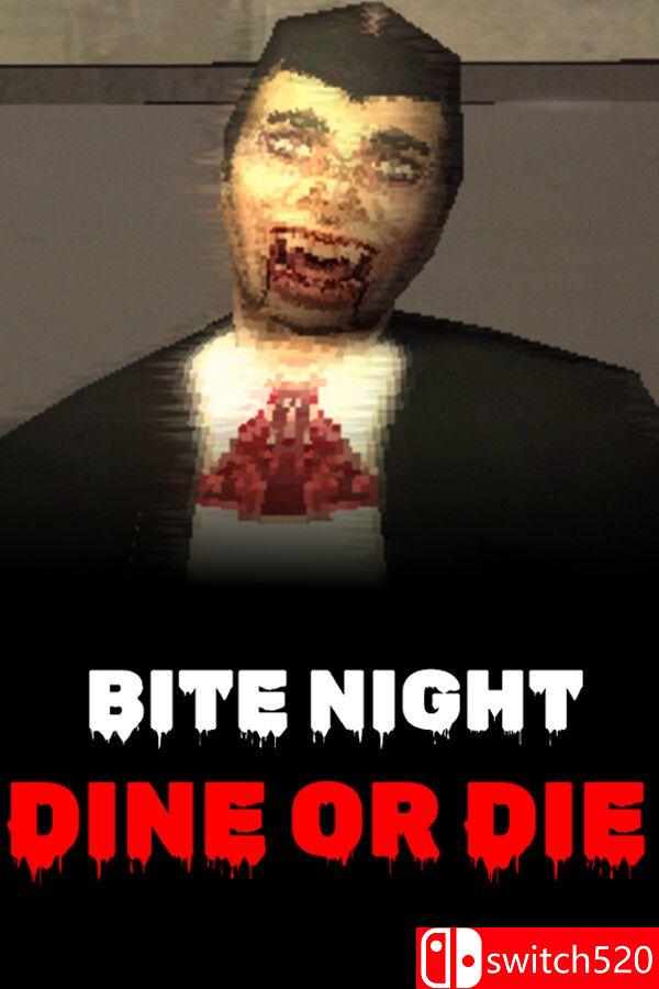 《舌尖之夜：要么吃要么死（Bite Night: Dine or Die）》v1.03 [英文]-全网第一网赚项目资源库-中赚网 & 中创网 & 冒泡网 & 福缘网 - 小本轻创业与优质加盟项目首选平台