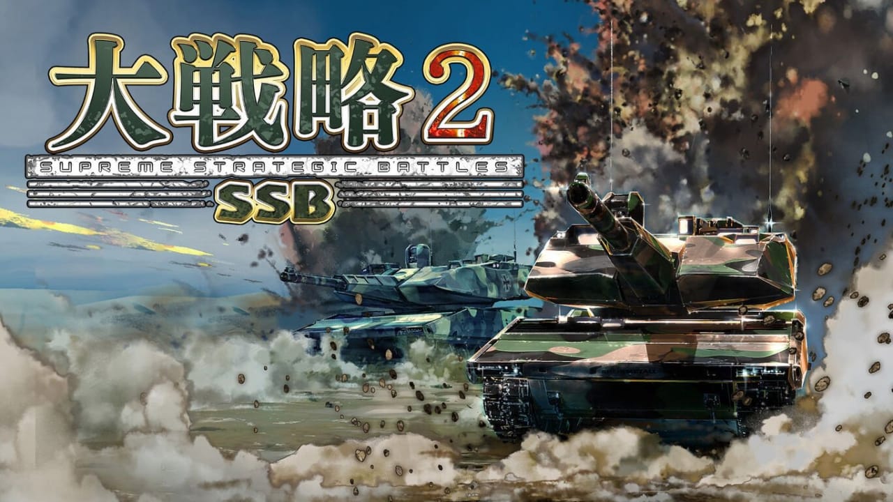 大战略SSB2丨Daisenryaku SSB 2-全网第一网赚项目资源库-中赚网 & 中创网 & 冒泡网 & 福缘网 - 小本轻创业与优质加盟项目首选平台