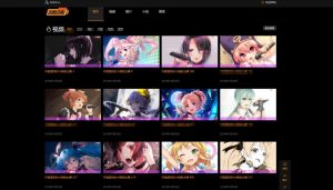 X4独角兽视频网站新版源码视频网站系统源码-全网第一网赚项目资源库-中赚网 & 中创网 & 冒泡网 & 福缘网 - 小本轻创业与优质加盟项目首选平台